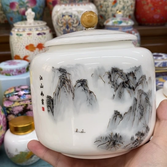 瓷片茶叶罐密封罐储物罐