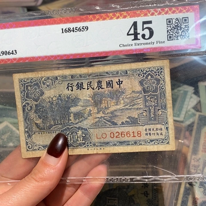 闪购链接888888888888881