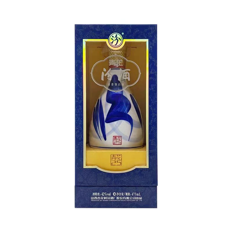 汾酒汾酒 42度2016年青花25 475ml 礼盒装42度475ml