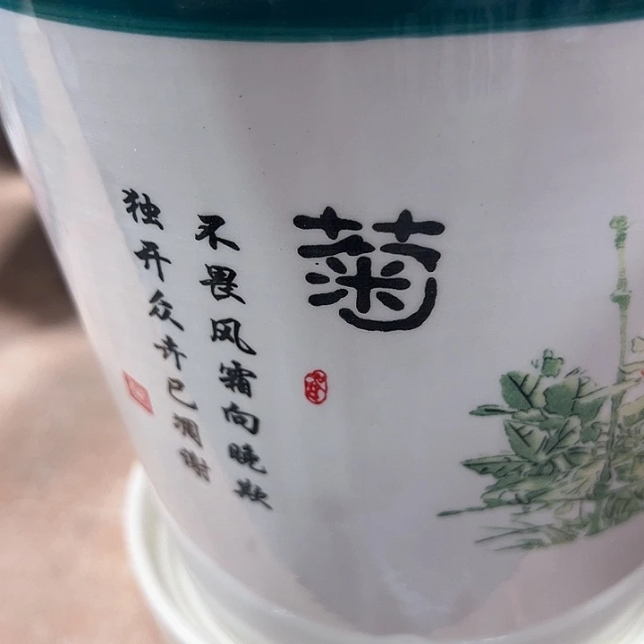 口径问客服，满9元包邮