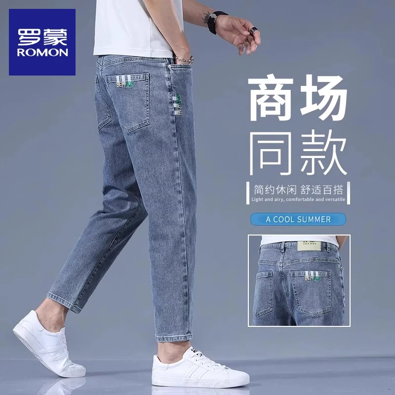 罗蒙男士九分牛仔裤夏季薄款2025新款直筒宽松百搭显高休闲裤子男