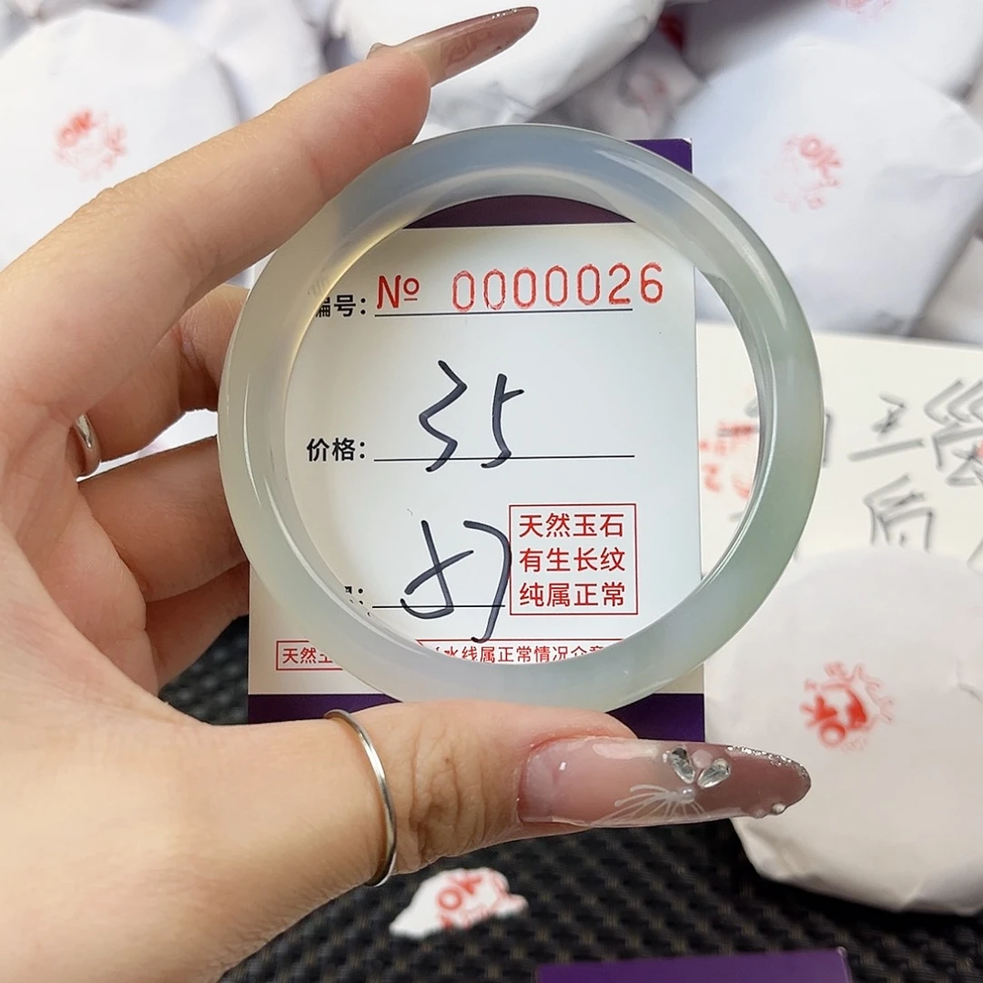 玛瑙/玉髓手镯未镶嵌26