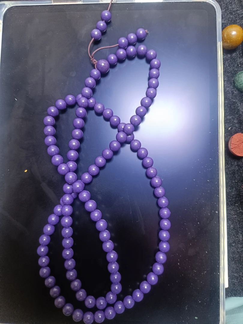 紫气东来合香珠108颗