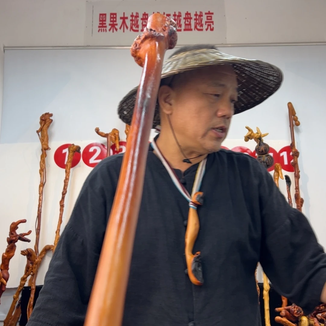 其他黑果木黑果木407
