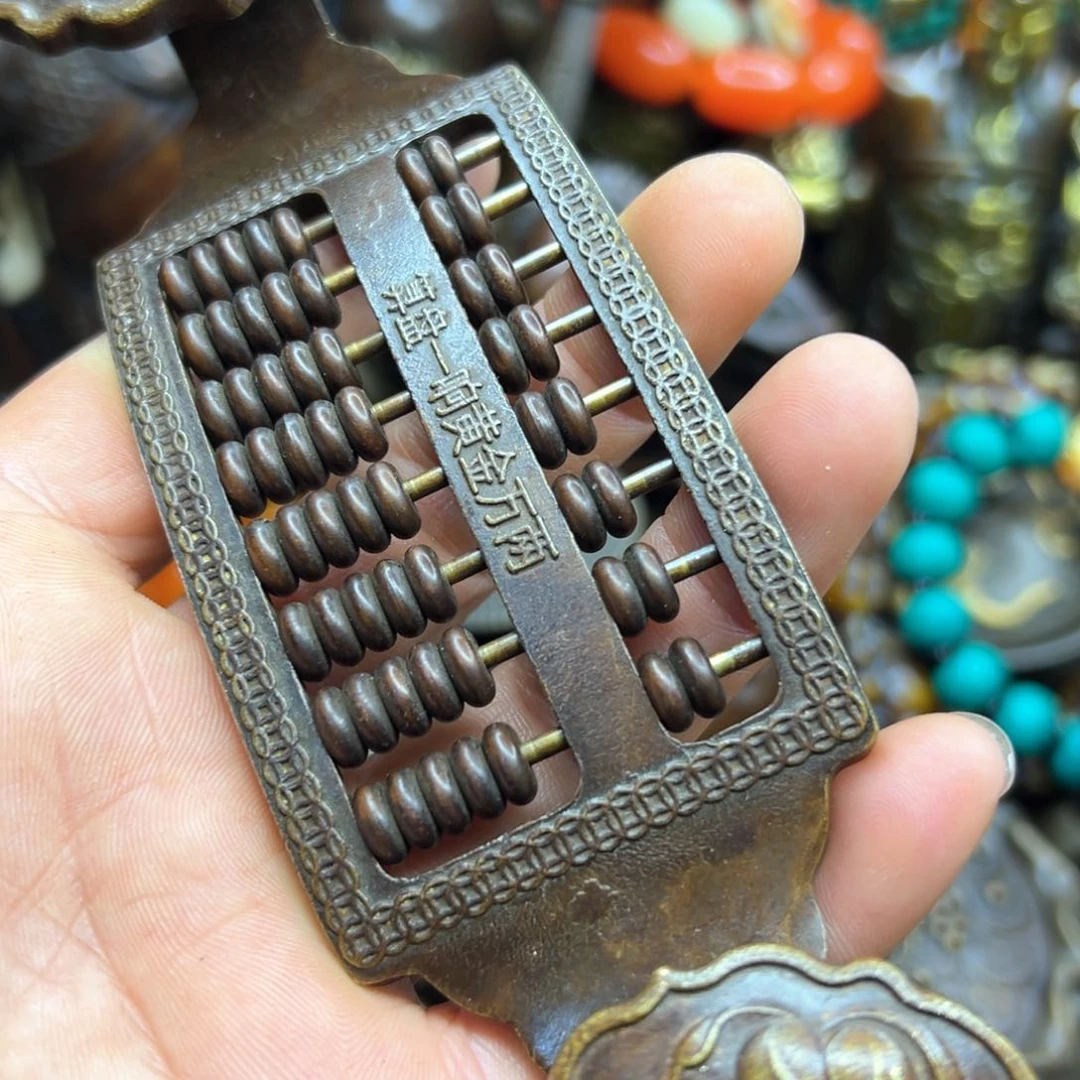 铜器欢迎欢迎你铜