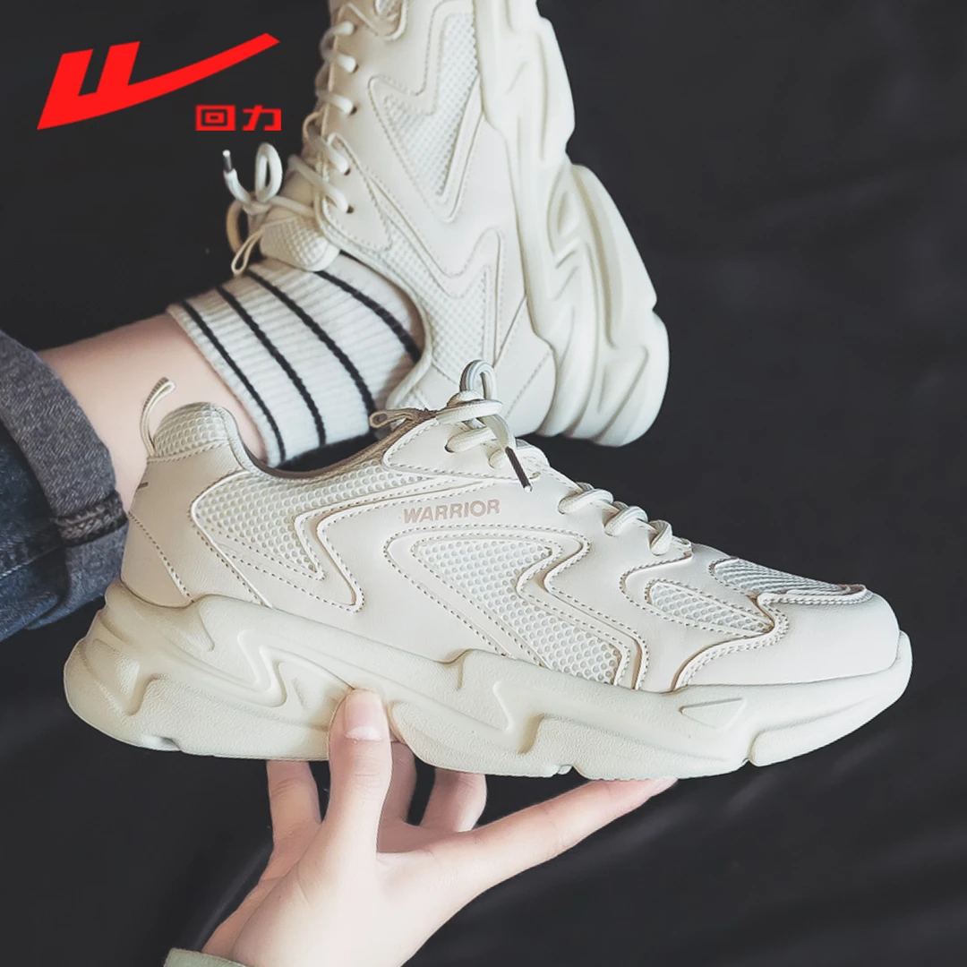 回力夏季新款厚底轻便老爹鞋女鞋2025网面透气百搭潮鞋休闲鞋L150