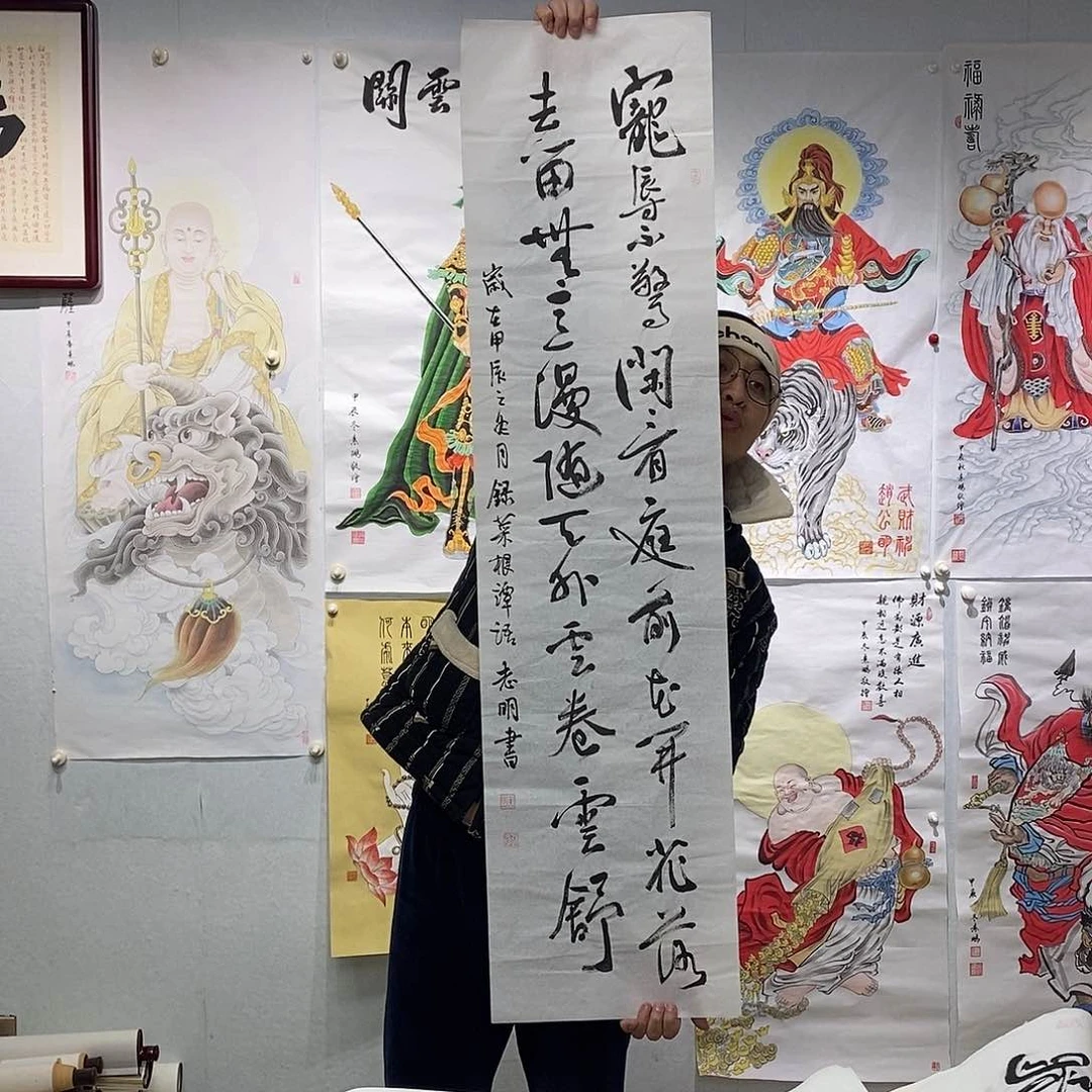 书法书法作品手写作品