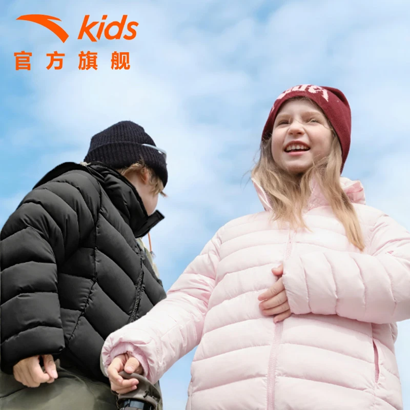 安踏儿童2025新款轻薄羽绒服防风保暖连帽轻盈外套