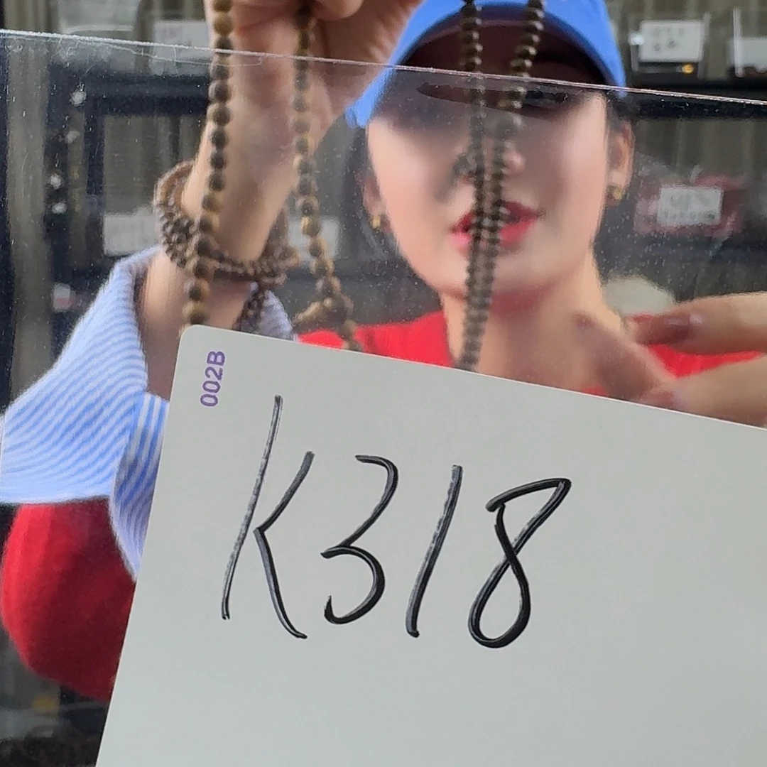 沉香沉香碎屑K318多样性发一套