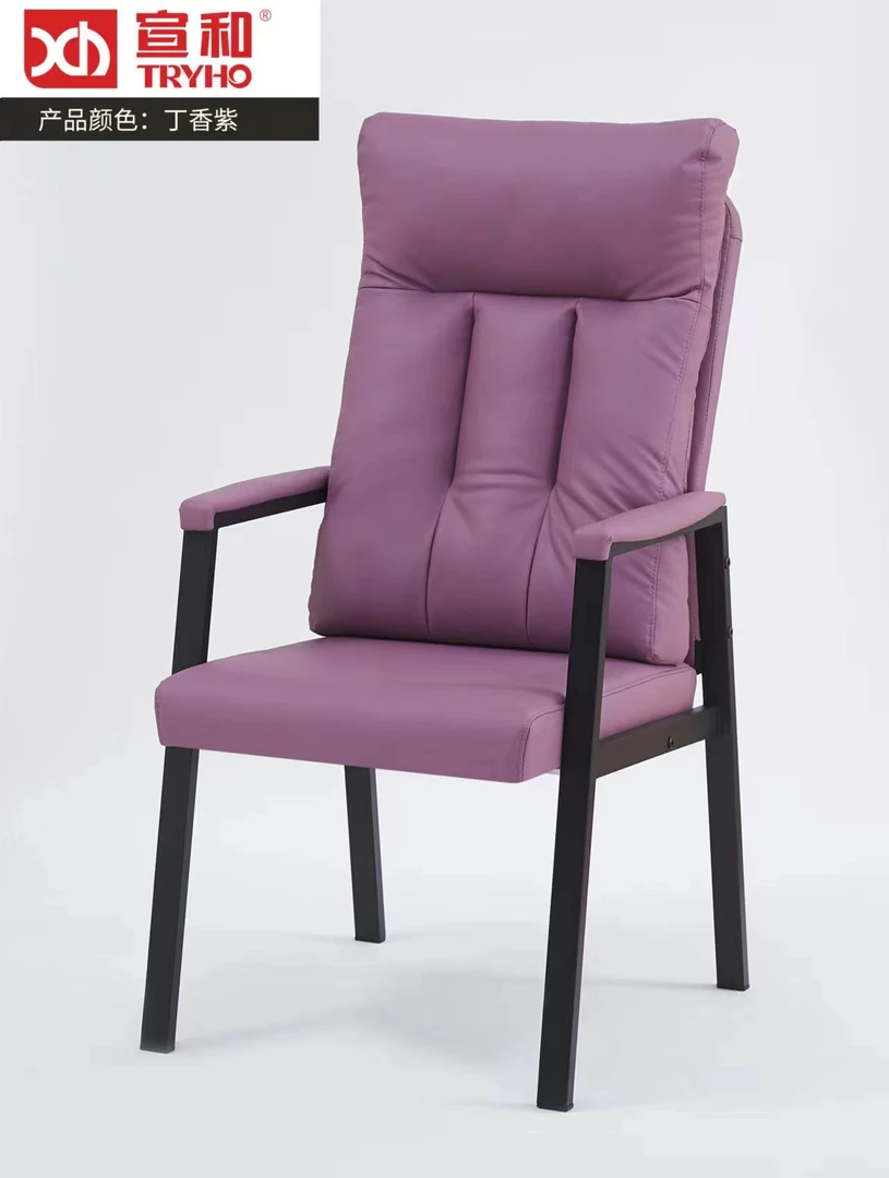 麻将椅专用棋牌室久坐加固舒适加厚高靠背打麻将凳子