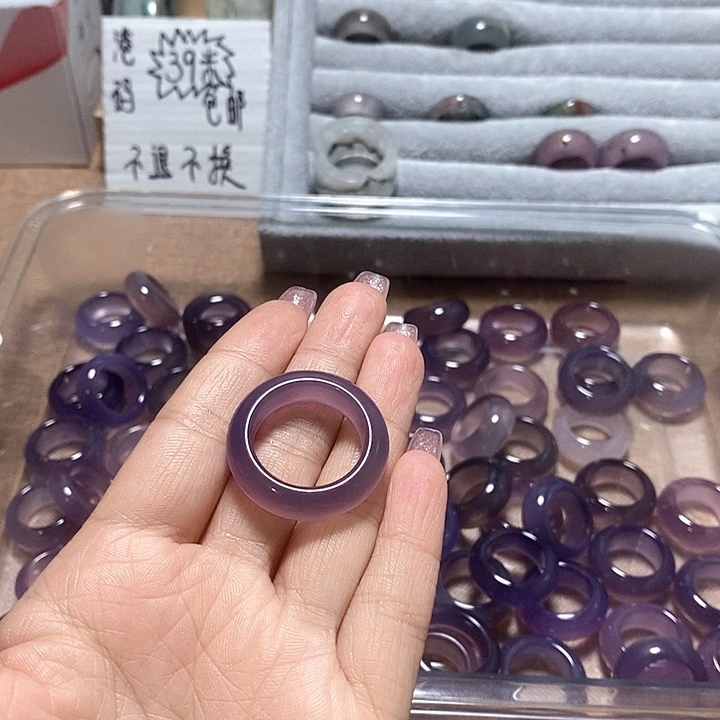 玛瑙/玉髓未镶嵌戒指