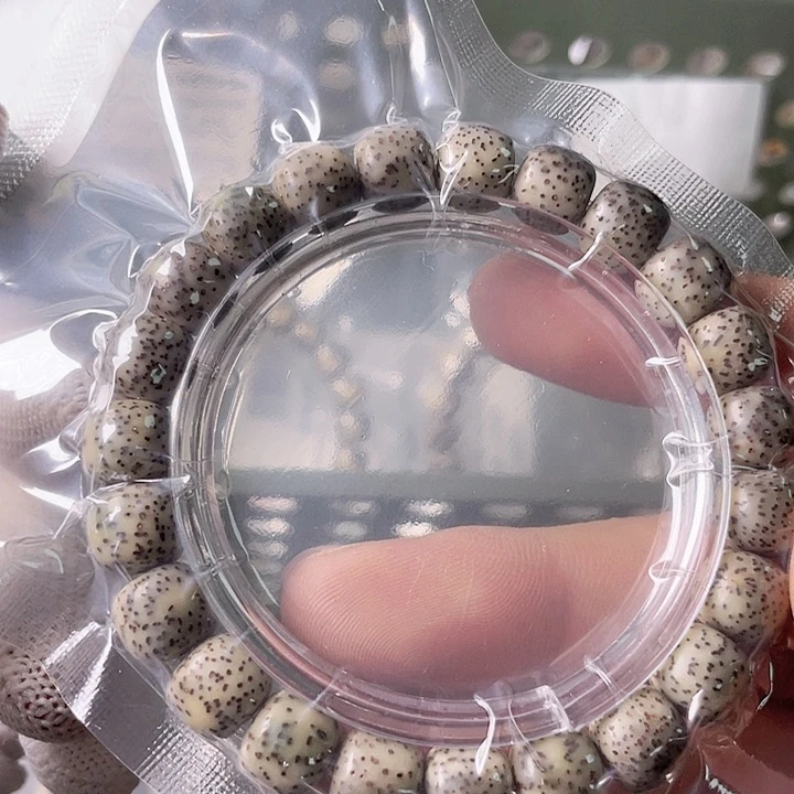 星月菩提手串C040 星月哈哈哈10