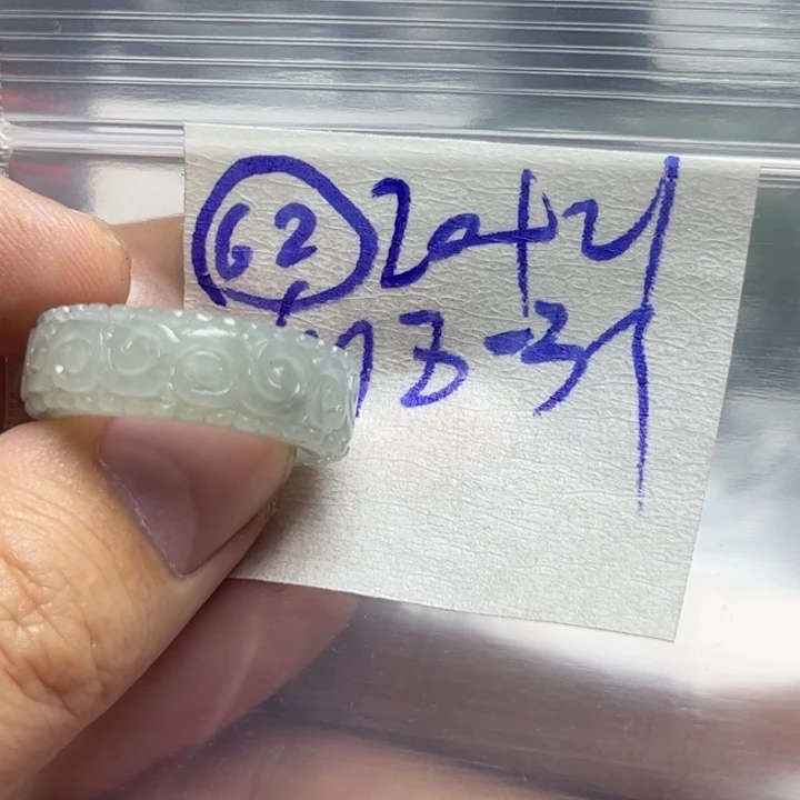 定制翡翠未镶嵌明天