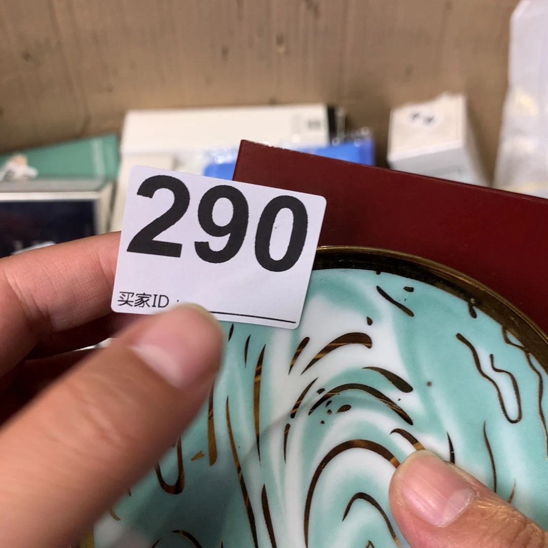 爱*粒陶瓷马克杯带盖勺