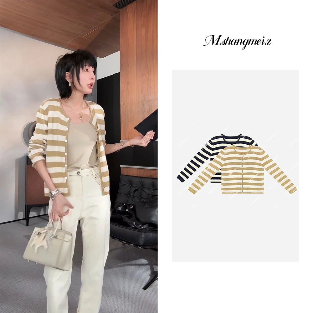M.SHANGMEI.Z/沐熙美大哥慢条斯理洋气松弛条纹毛衣开衫X032151