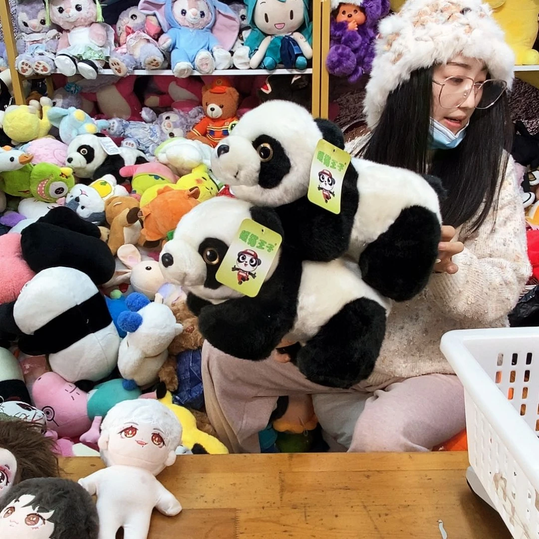 毛绒8****7毛绒玩具213
