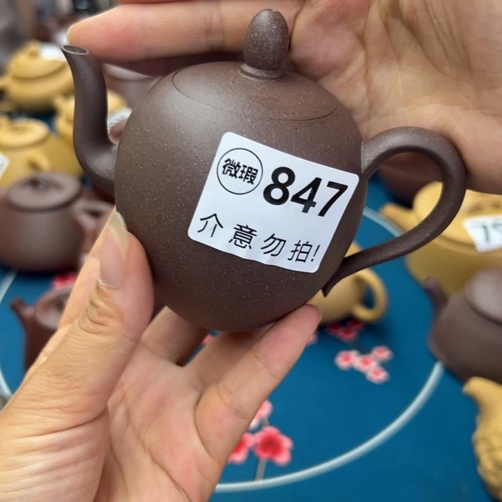 茶壶紫砂紫泥瑕疵190