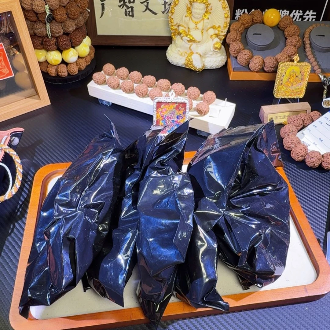 吊坠金刚菩提广智菩提信任专拍