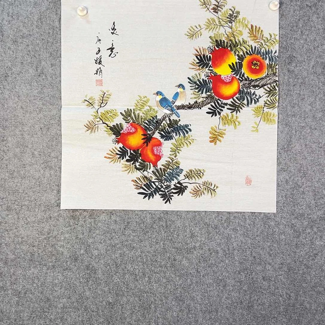 国画552 牡丹等植物生长于这里生长