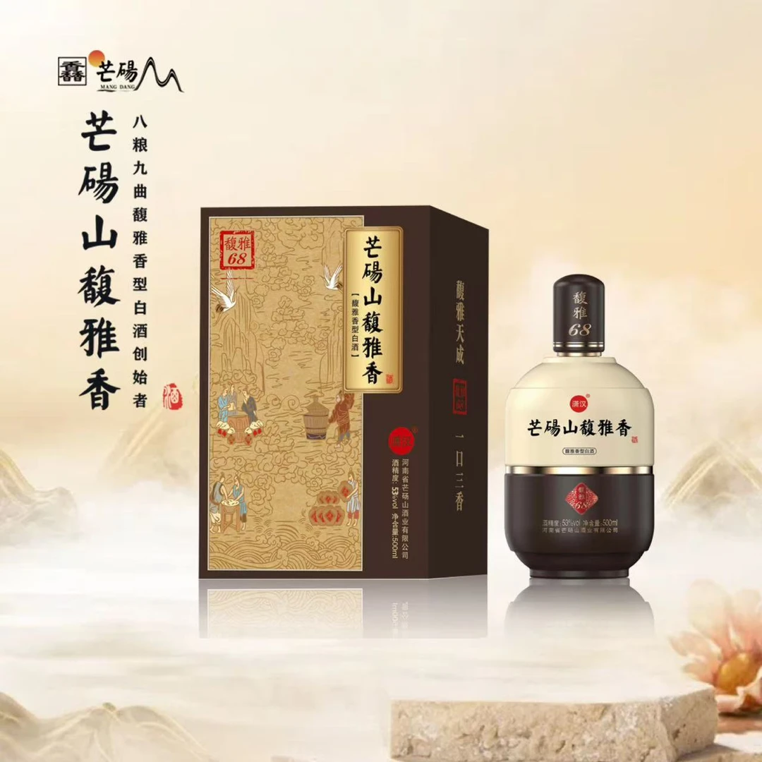 潇汉酒坊芒砀山馥雅香白酒6瓶五粮六曲馥雅68聚餐高端53度500ml