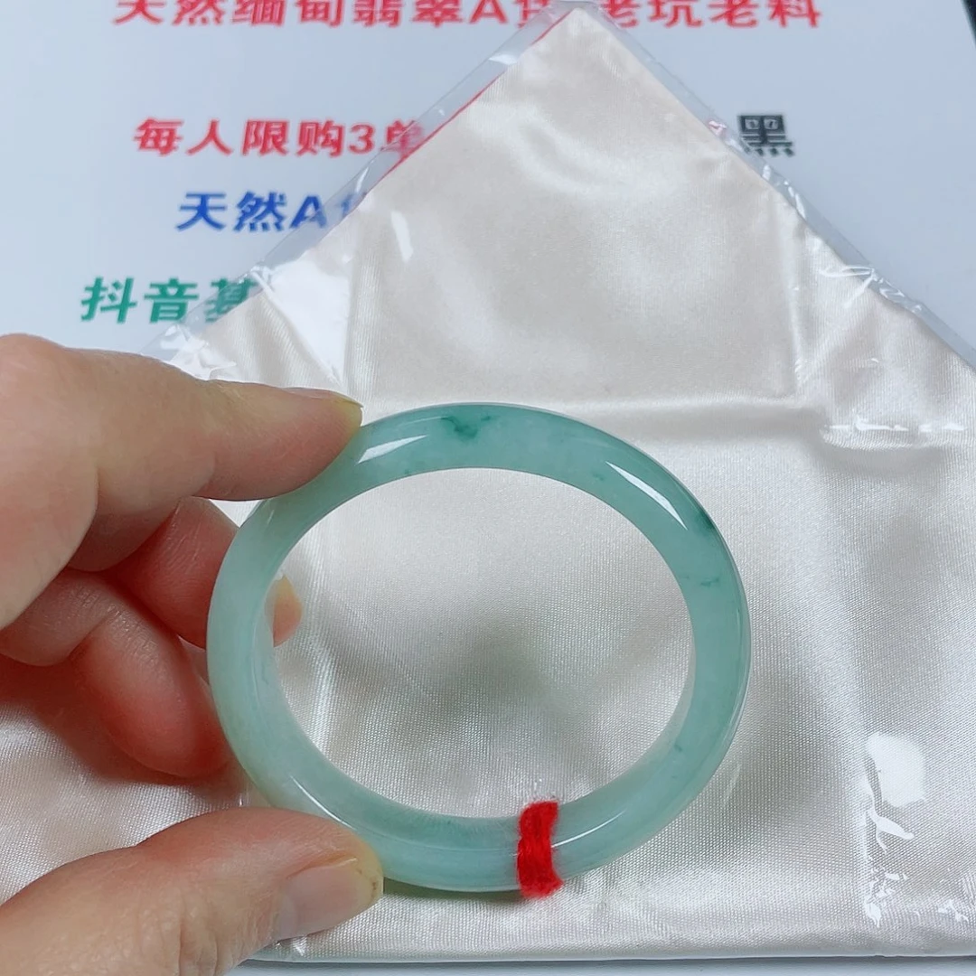 翡翠未镶嵌手镯天然翡翠手镯54.2