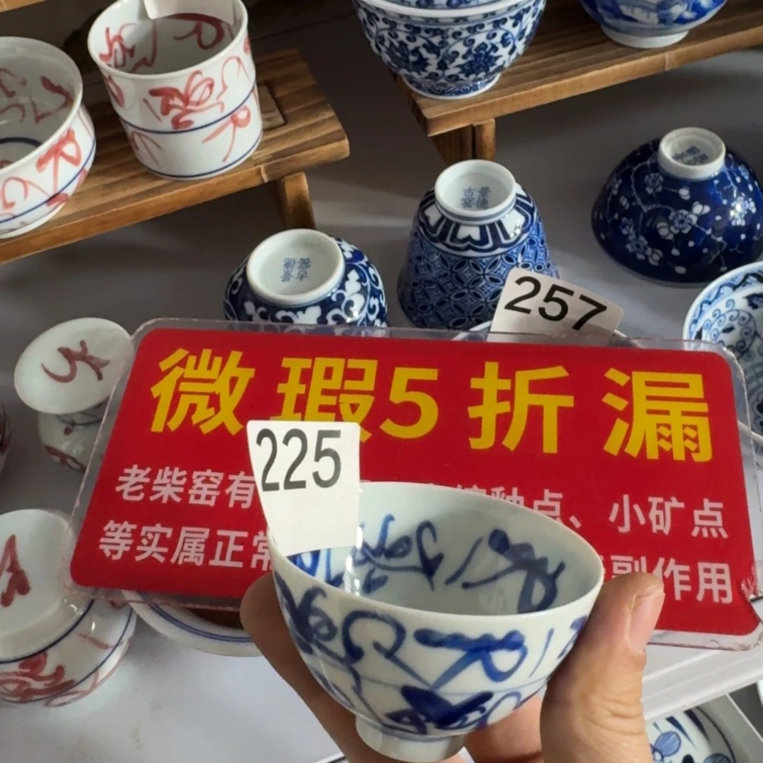 全手工手绘，顺丰当日发