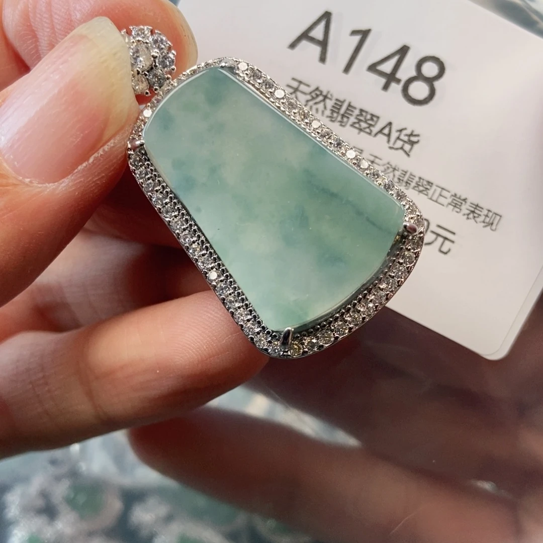 【闪购商品】翡翠吊坠(不含链)未镶嵌