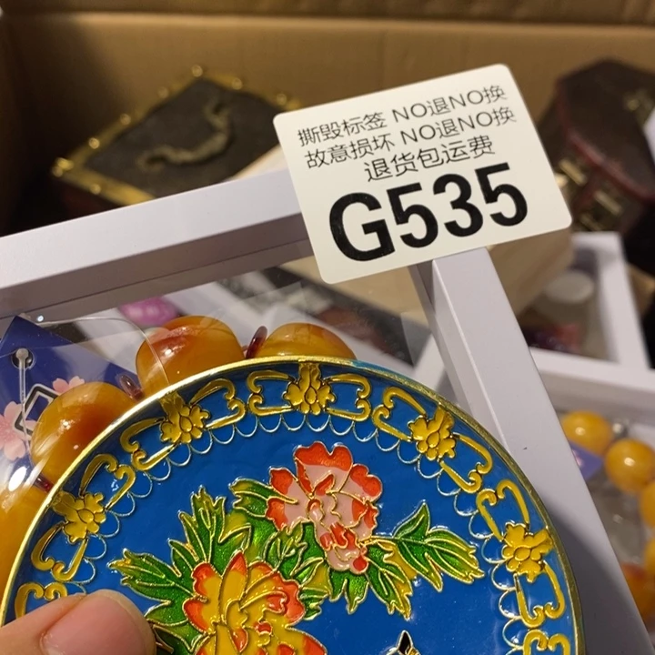 七***心手工艺品琉璃G535
