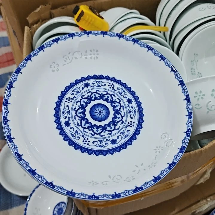 瓷景德镇青瓷玲珑青花8寸盘4个微瑕疵