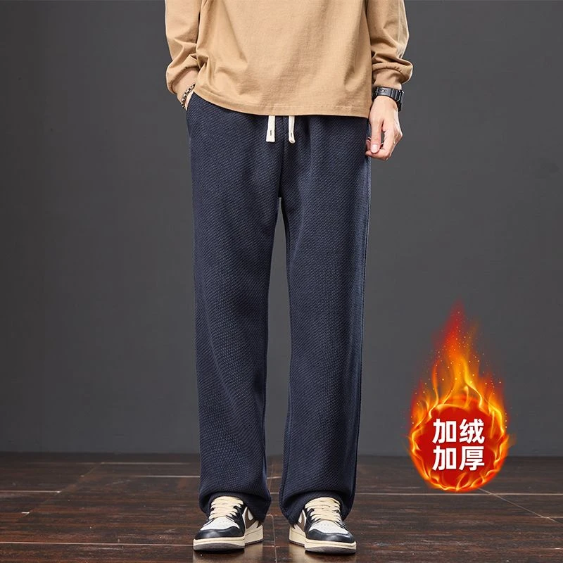 秋季新款斜纹针织休闲裤垂顺挺阔时尚潮流感显瘦耐磨品质男裤厚款