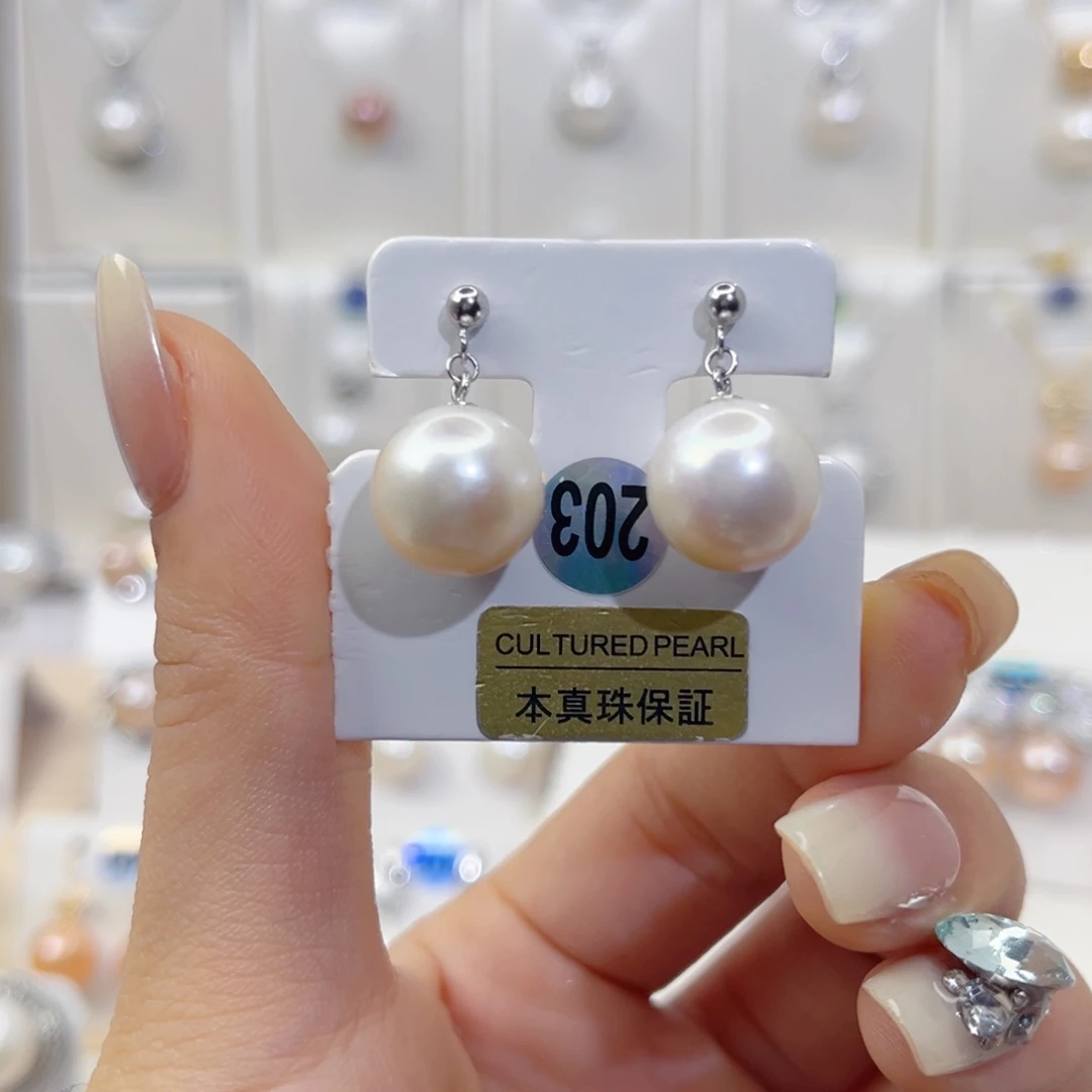 耳饰银S925镶嵌淡水珍珠