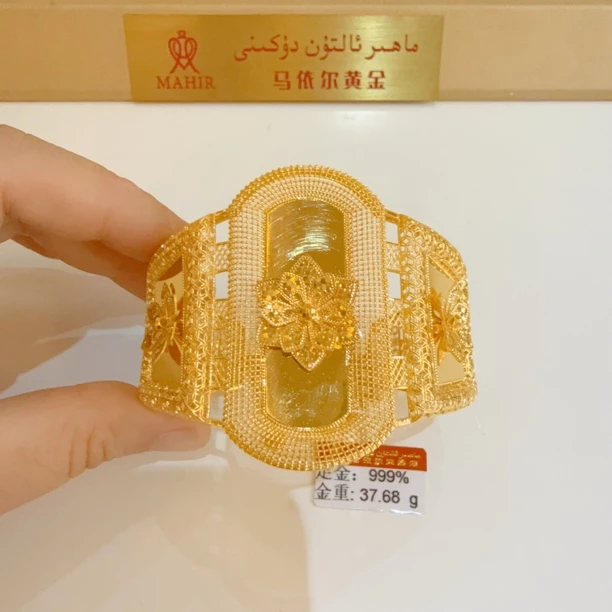 足金手镯37.68克（1060/克）实心 圈口可调节