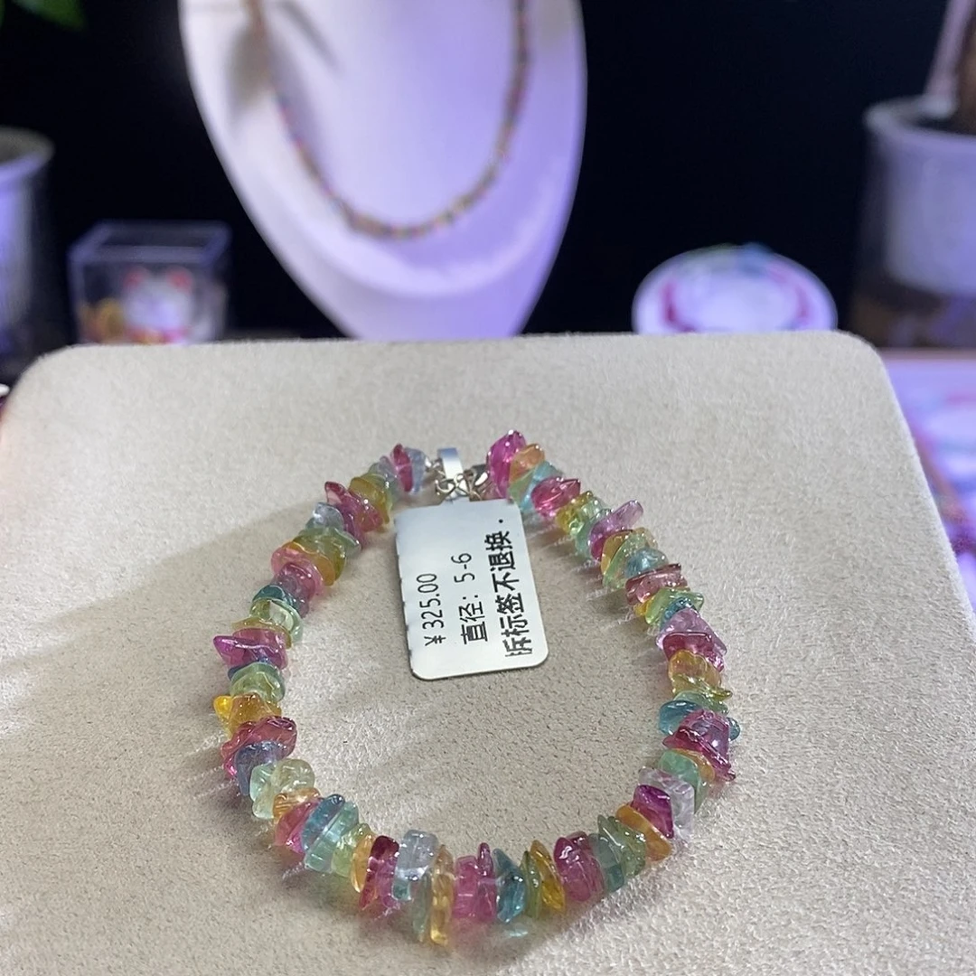 手链未镶嵌碧玺岁岁平安