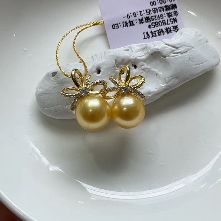 银S925镶嵌耳饰海水珍珠9-10mm56号