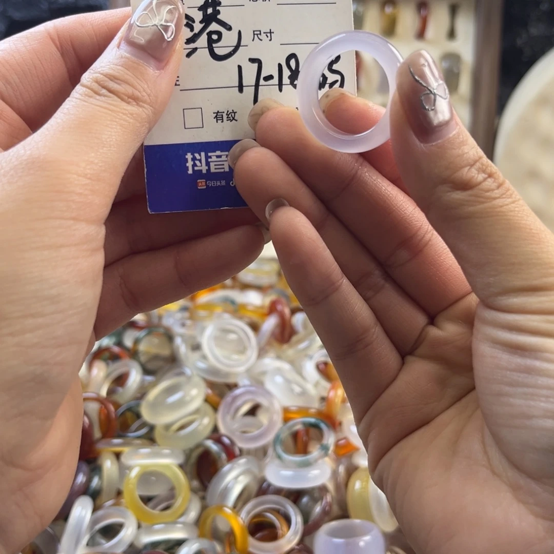 玛瑙/玉髓未镶嵌戒圈46