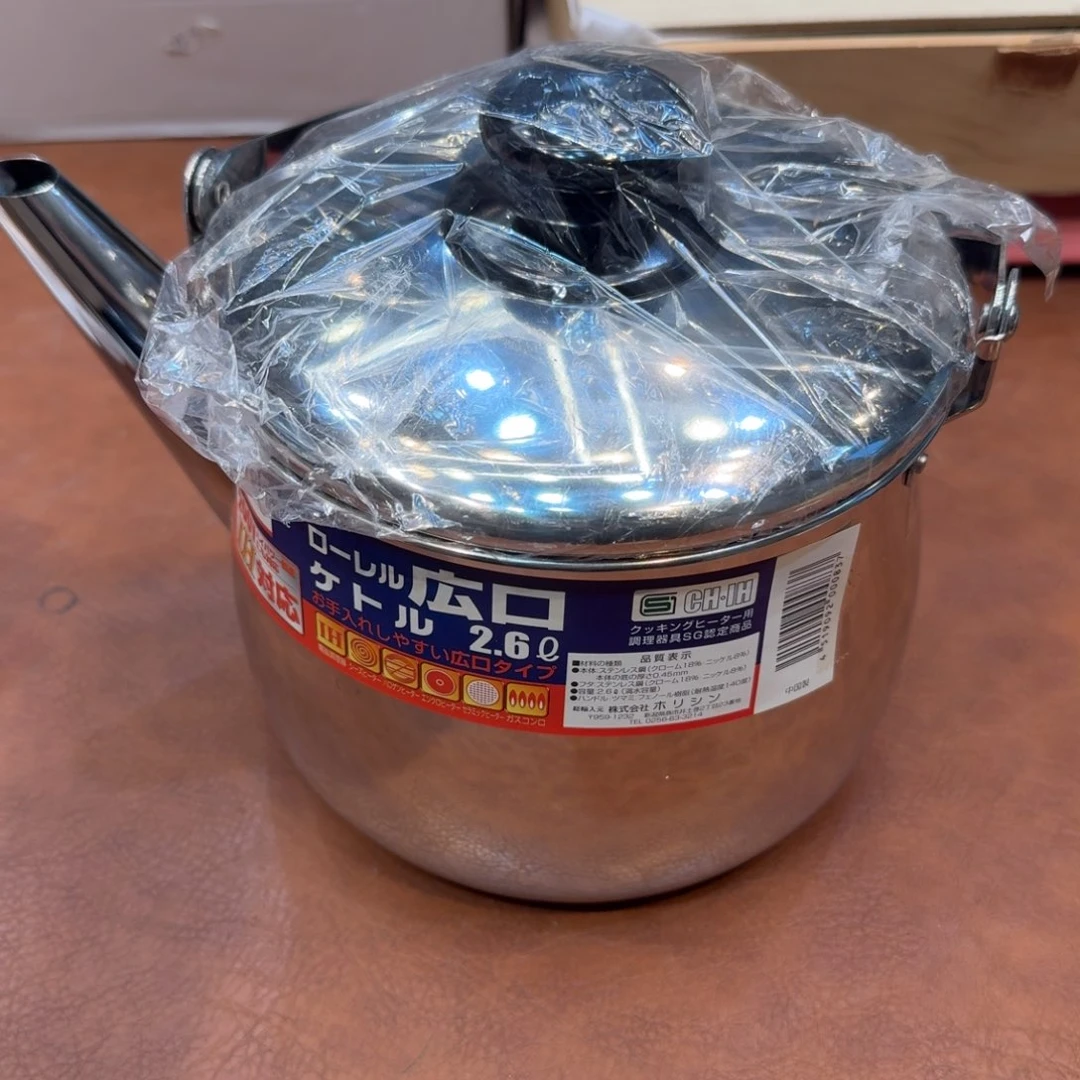 小狐狸好物推荐分享