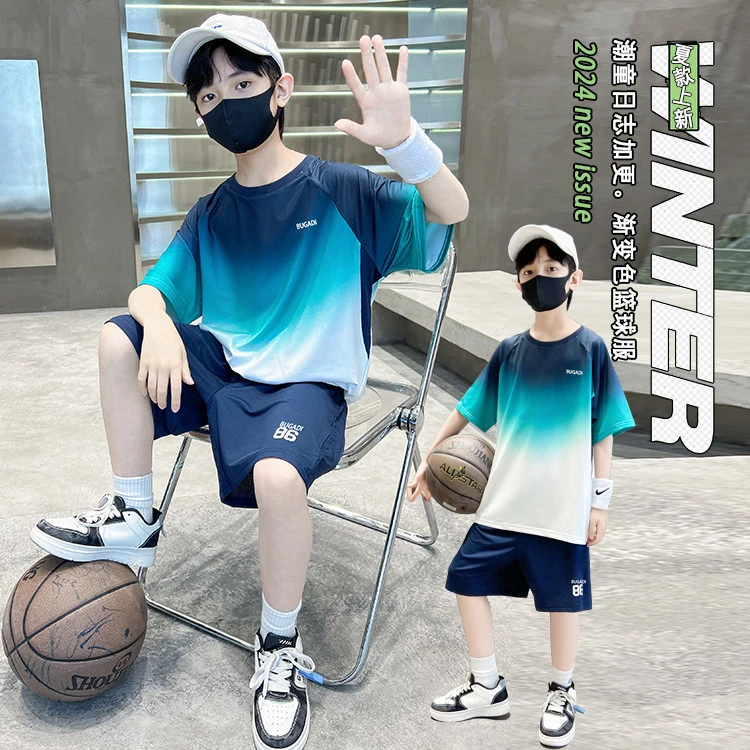 男童夏装套装洋气中大童速干运动服2025夏季渐变色新款帅气篮球服