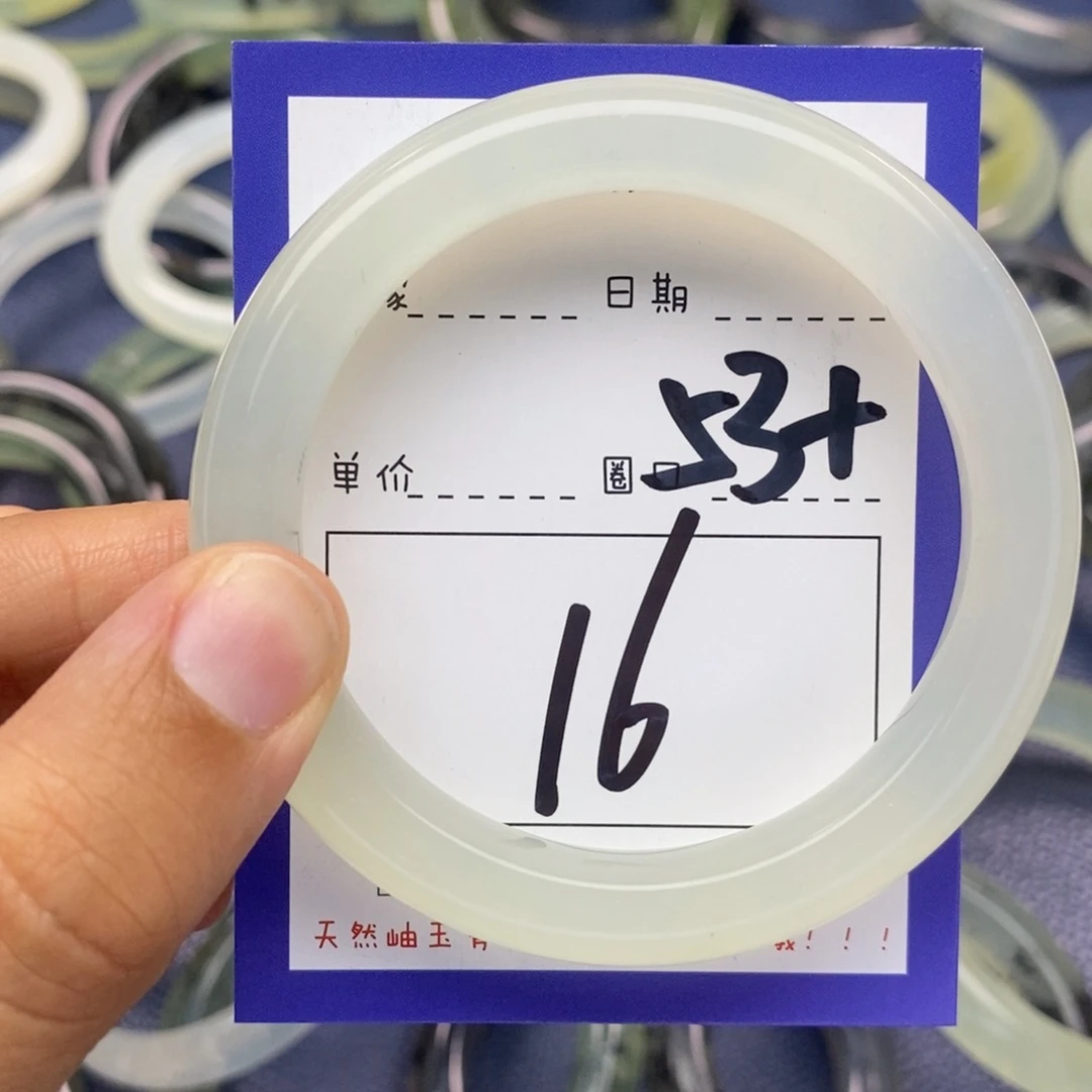 蛇纹石玉未镶嵌手镯锦*