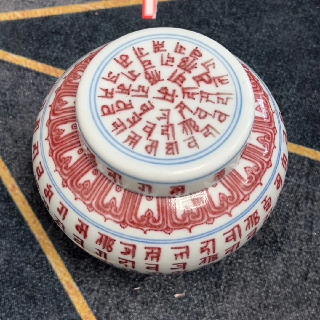 海***术摆件工艺品摆件摆件