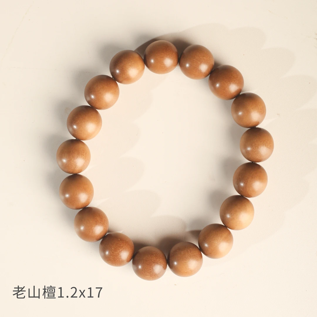 【迈索尔】老山檀12mm*17颗 单圈手串 天然原木手作雕刻工艺
