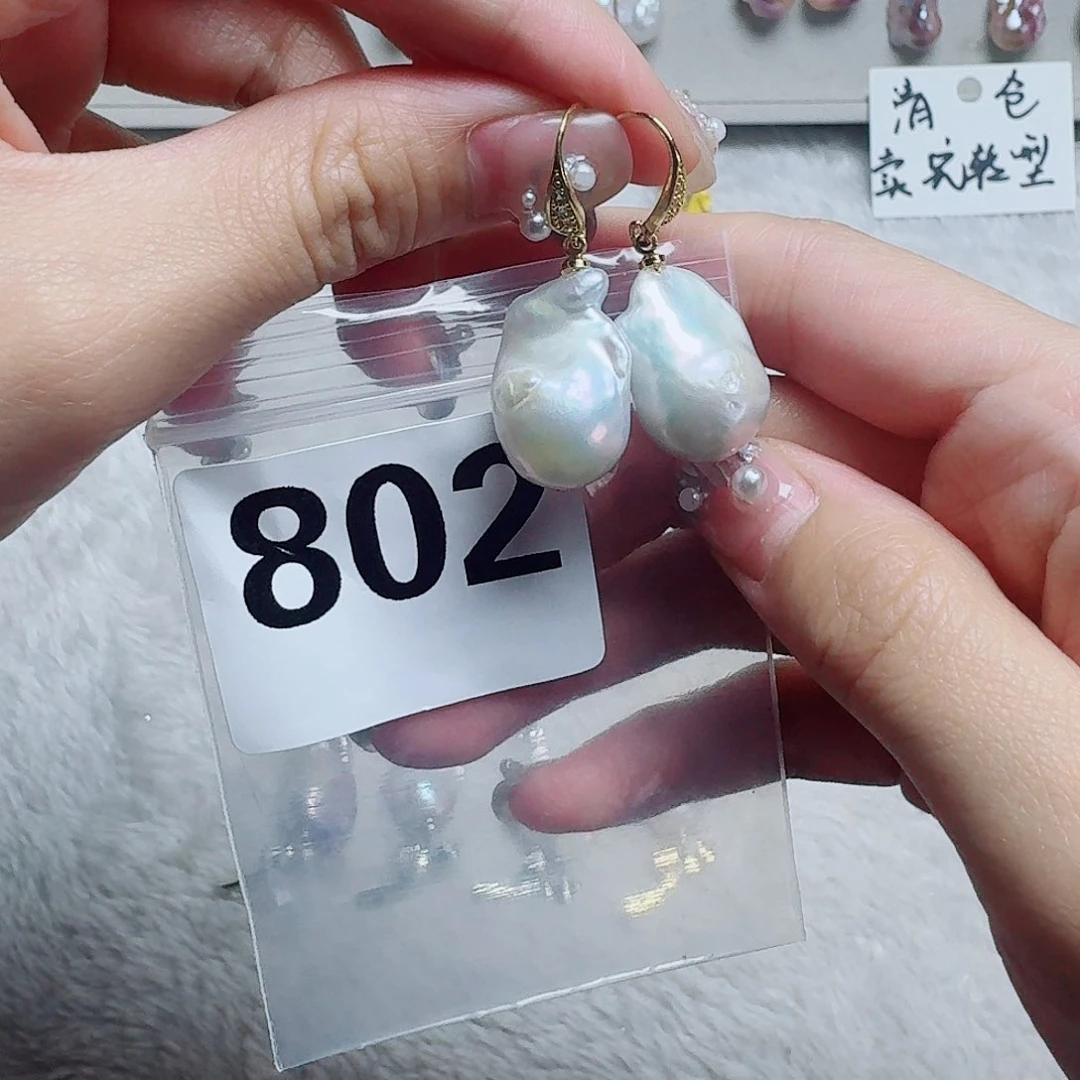 未镶嵌淡水珍珠耳饰唯****.