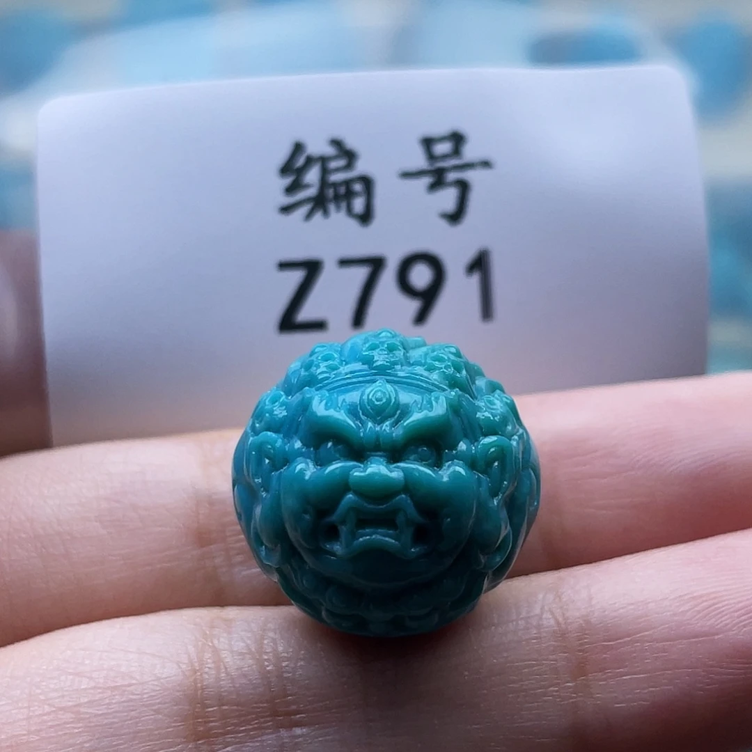 绿松石未镶嵌珠宝奇石19mm