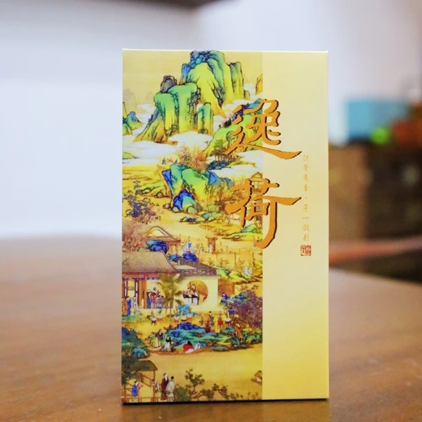 传统铁观音清香型/花果香馥郁悠长/滋味醇厚甘爽（6泡/盒）