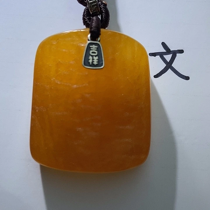 琥珀未镶嵌珠宝奇石46