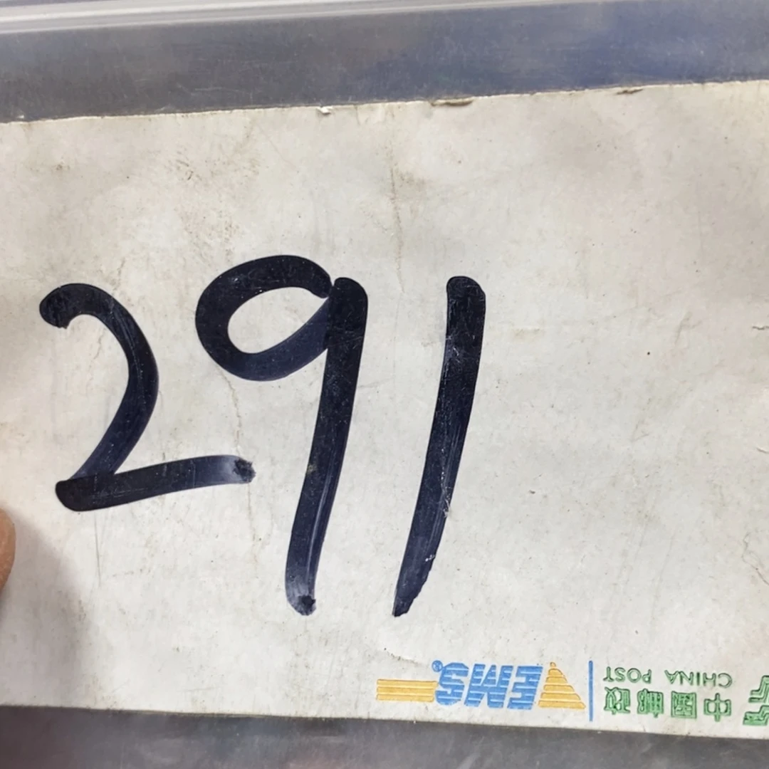 *****吊坠龙脊菩提德宝文玩直播间专属链接