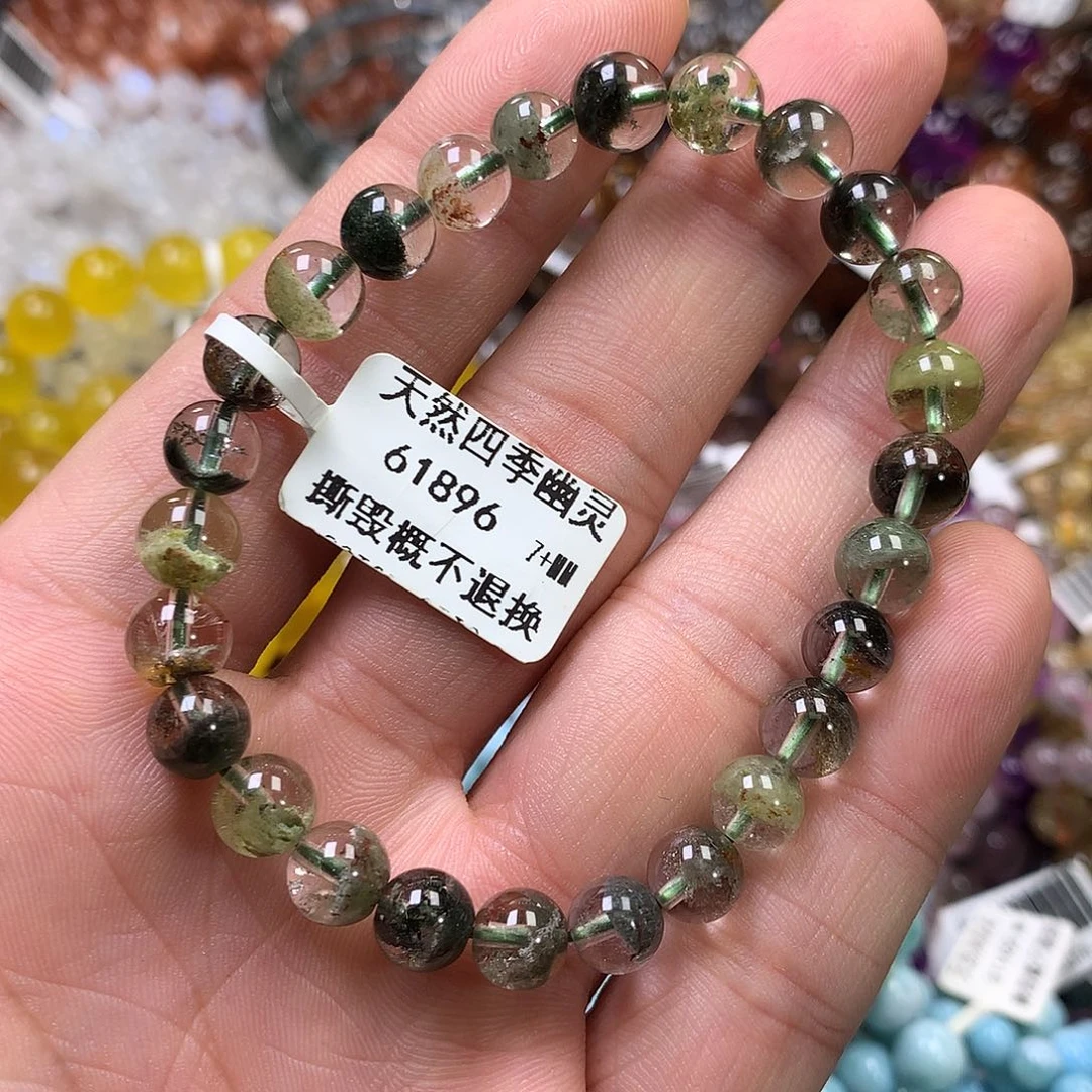 未镶嵌手链水晶，