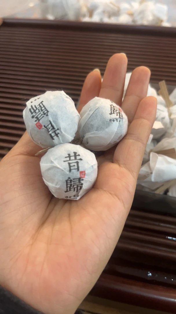 2024年昔归龙珠10颗