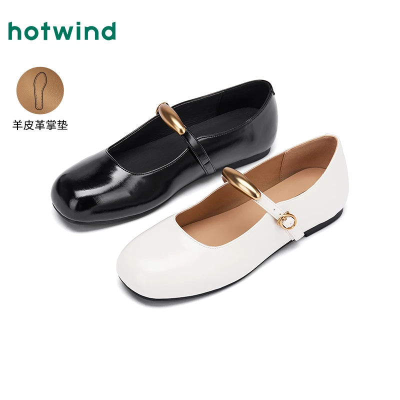 热风2025年秋季新款女士时尚休闲鞋H24W25308