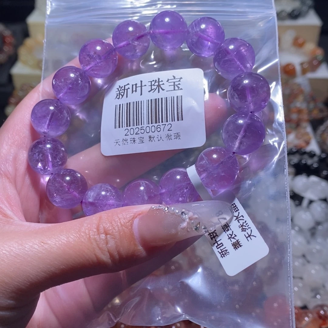 水晶手串未镶嵌手链