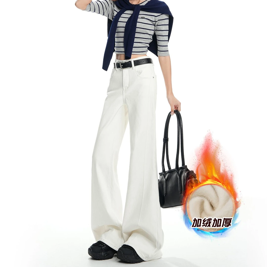 白色不贴腿高腰微喇裤加绒加厚夹机绣破骨工艺抗皱保暖牛仔裤